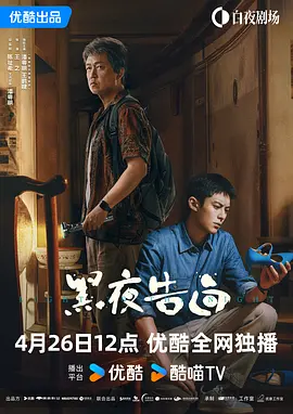 伊人久久视频